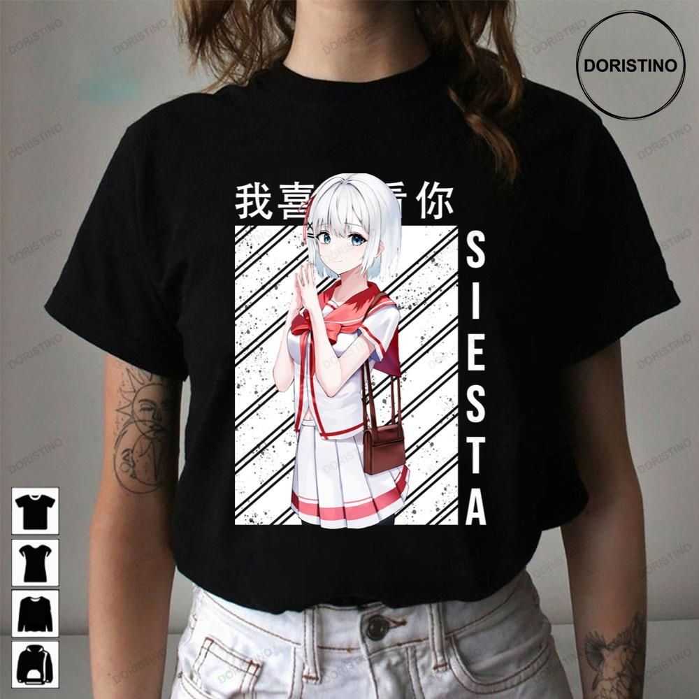 The Detective Is Already Dead Siesta Anime Limited Edition T-shirts